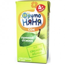 Сок ФРУТО НЯНЯ яблочный прямого отжима неосветленный, 0.2л в магазинах Авоська