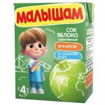 Сок Малышам яблочный осветленный 0.2л Сок Малышам яблочный осветленный 0.2л