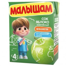 Сок Малышам яблочный осветленный 0.2л в магазинах Авоська