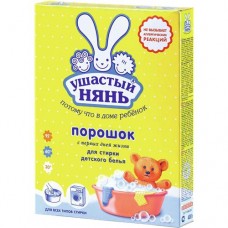 Стиральный порошок УШАСТЫЙ НЯНЬ детский, 400г в магазинах Авоська