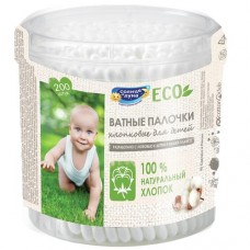 Ватные палочки для детей СОЛНЦЕ И ЛУНА стакан, 200шт в магазинах Авоська