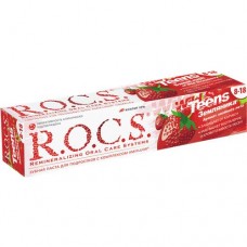 Зубная паста для подростков РОКС аромат знойного лета земляника, 74г в магазинах Авоська