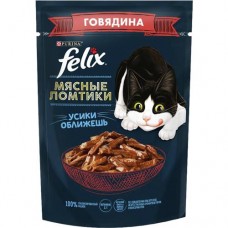 Корм для кошек ФЕЛИКС мясные ломтики, говядина, 75г в магазинах Авоська