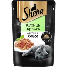 Корм для кошек ШЕБА курица и кролик, ломтики в соусе, 75г в магазинах Авоська