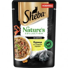Корм для кошек ШЕБА Натуральная коллекция курица и паприка, 75г в магазинах Авоська