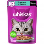 Корм для кошек ВИСКАС желе, говядина, кролик, 75г