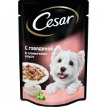 Корм для собак Цезарь говядина в сливочном соусе 85г
