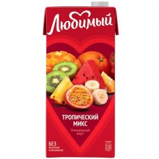 Напиток ЛЮБИМЫЙ тропический микс, 0.95л в магазинах Авоська