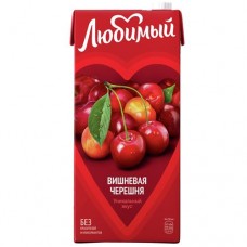 Напиток ЛЮБИМЫЙ яблоко вишня черешня, 0.95л в магазинах Авоська