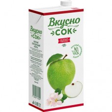 Напиток сокосодержащий ВКУСНО СОК яблочный, 0.95л в магазинах Авоська
