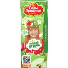 Сок САДЫ ПРИДОНЬЯ яблочный прямого отжима, 0.2л в магазинах Авоська