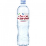 Вода СВЯТОЙ ИСТОЧНИК негазированная, 1л