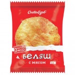 Беляш СЫТОЕДОВ с мясом, 130г