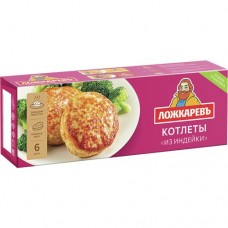 Котлеты ЛОЖКАРЕВЪ из индейки, 400г в магазинах Авоська