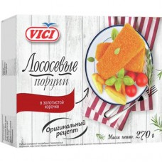 Лососевые порции ВИЧИ в золотистой корочке, 270г в магазинах Авоська