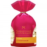 Пельмени СИБИРСКАЯ КОЛЛЕКЦИЯ с телятиной, 700г
