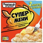 Пельмени Супермени ГОРЯЧАЯ ШТУЧКА со сливочным маслом, 200г