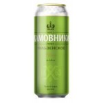 Пиво светлое Хамовники Пильзенское, 4,8%, ж/б, 0,45 л