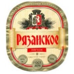 Пиво светлое Рязанское Мягкое, пастеризованное, 3,6%, с/б, 0,45 л