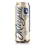 Пиво светлое Жигули Барное, 4,9%, ж/б, 0,45 л