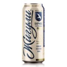 Пиво светлое Жигули Барное, 4,9%, ж/б, 0,45 л в магазинах Дикси