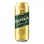 Пиво светлое Золотая бочка Классическое, 5,2%, ж/б, 0,45 л