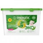 Капсулы для стирки Synergetic Color, 12х15 г, 180 г