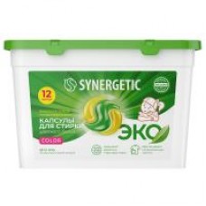 Капсулы для стирки Synergetic Color, 12х15 г, 180 г в магазинах Дикси