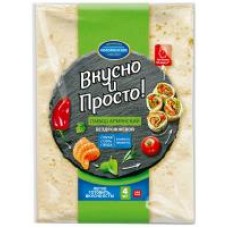 Лаваш Армянский тонкий, 360 г в магазинах Дикси