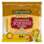 Лепешки Delicados тортильи пшеничные сырные, 400 г