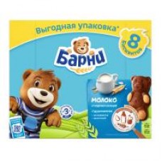 Пирожное Медвежонок Барни Новогоднее Молоко, 240 г в магазинах Дикси