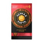Кофе Черная карта молотый для чашки, 250 г Кофе Черная карта молотый для чашки, 250 г