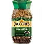 Кофе Jacobs Monarch растворимый сублимированный, 95 г