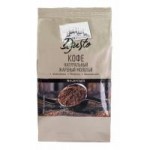 Кофе молотый Dgusto Натуральный, жареный, 230 г Кофе молотый Dgusto Натуральный, жареный, 230 г
