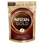 Кофе Nescafe Gold растворимый сублимированный, 130 г