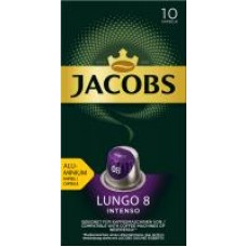 Кофе в капсулах Jacobs Lungo #8 Intenso, 10х52 г в магазинах Дикси