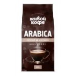 Кофе Живой кофе Арабика для заваривания в чашке, 200 г Кофе Живой кофе Арабика для заваривания в чашке, 200 г