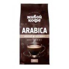 Кофе Живой кофе Арабика для заваривания в чашке, 200 г в магазинах Дикси