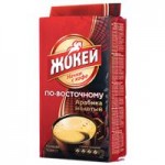 Кофе Жокей По-восточному молотый, 250 г Кофе Жокей По-восточному молотый, 250 г