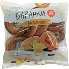 Баранки Любимые традиции Ванильные, 300 г в магазинах Дикси Баранки Любимые традиции Ванильные, 300 г в магазинах Дикси