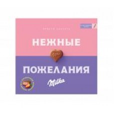 Конфеты «Milka» с клубничной начинкой, 110 г в магазинах Дикси