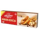 Мини-кексы Юбилейное с кусочками шоколада, 140 г