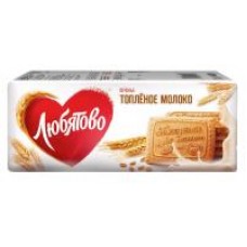 Печенье сахарное Любятово Топленое молоко, 267 г в магазинах Дикси