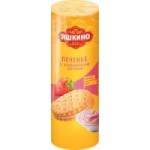 Печенье затяжное Яшкино с клубничным кремом, 182 г