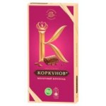 Шоколад А.Коркунов молочный, 90 г Шоколад А.Коркунов молочный, 90 г