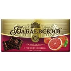 ШОКОЛАД БАБАЕВСКИЙ ТЕМНЫЙ С КУС.ГРЕЙПФРУТА 90Г в магазинах Дикси