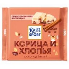 Шоколад белый Ritter Sport Корица и хлопья, 100 г в магазинах Дикси