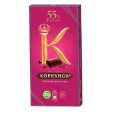Шоколад горький А. Коркунов, 55%, 90 г в магазинах Дикси