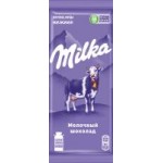 Шоколад Milka молочный, 90 г Шоколад Milka молочный, 90 г