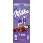 Шоколад Milka молочный с фундуком и изюмом, 90 г Шоколад Milka молочный с фундуком и изюмом, 90 г
